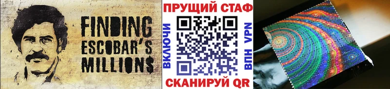 Сколько стоит Абаза ГАШИШ  Альфа ПВП  МЕФ  Марихуана 