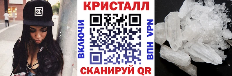 Амфетамин 98%  Абаза 