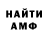 Метадон VHQ Yevhenij Rishko