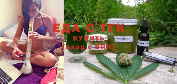 сатива Алексин