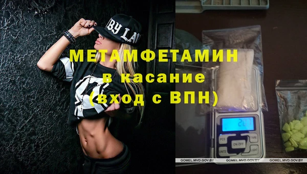 гашик Алзамай