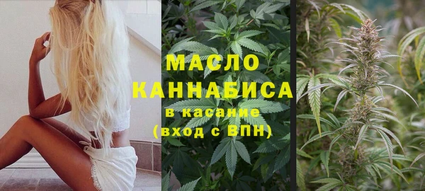 каннабис Абдулино