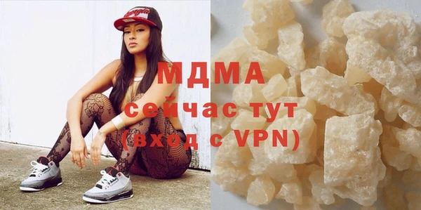 сатива Алексин